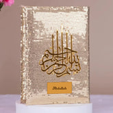 English Translation Quran - The Bling Collection