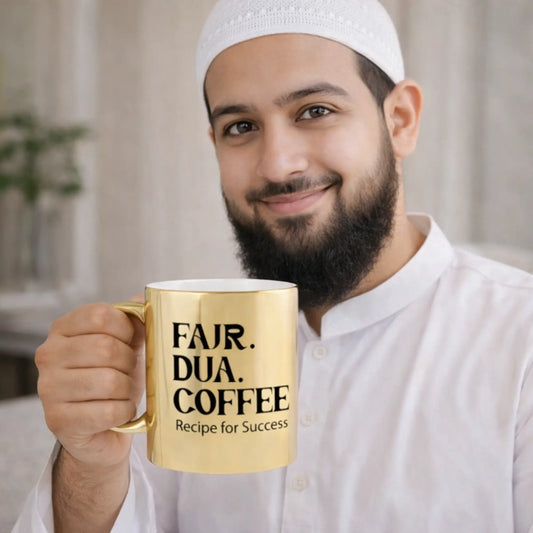 Fajr Dua Coffee Personalized Metallic Mug (350 ml)