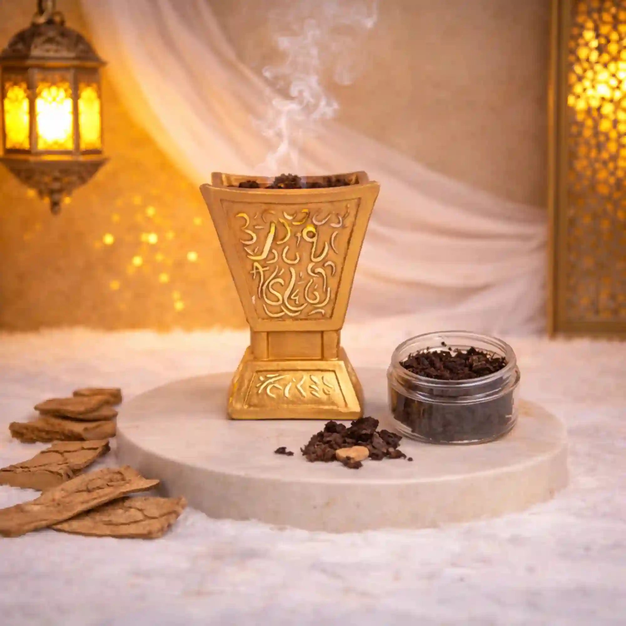 Golden Majesty Bakhoor Burner with Arabic calligraphy, emitting fragrant smoke, ideal for Ramadan & EID home decor and gifting.