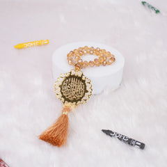 Kid's Golden Floral Pearl Ibadah Gift Set