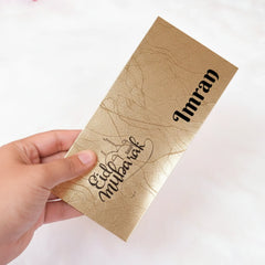 Personalised EID Mubarak Envelopes