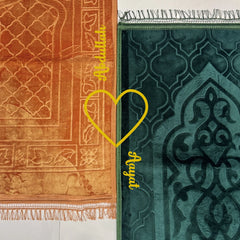 Golden & Green Rectangle Couple Janamaz with Heart