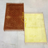 Golden & Offwhite Rectangle Couple Janamaz with Heart