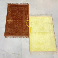 Golden & Offwhite Rectangle Couple Janamaz with Heart