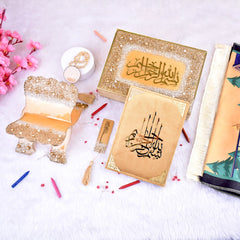 Kid's Golden Sequence Sawab-e-Jariya Hamper