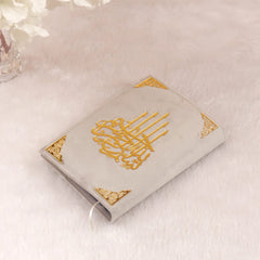 Grey Stones Rehal Hamper