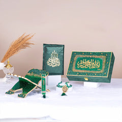 Green Sawab-e-Jariya - The Bling Collection