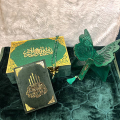 Green Butterfly Sawab-e-Jariya