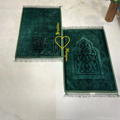 Green & Green Rectangle Couple Janamaz with Heart