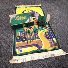 Kids Sawab-e-Jariya Hamper