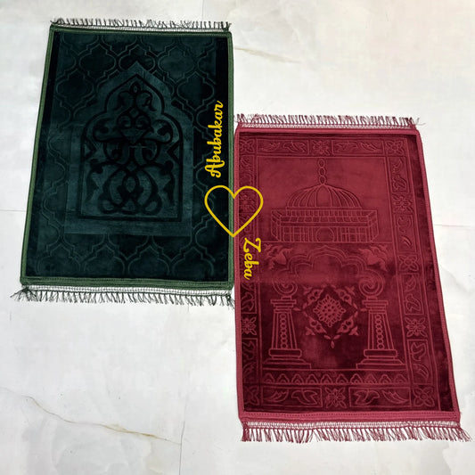 Couple Janamaz Set in green and maroon with heart design, perfect Islamic prayer mats for weddings or bridal gifts.