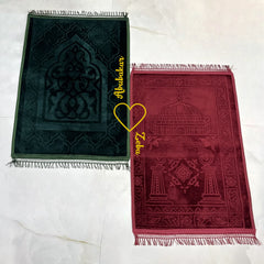Green & Maroon Rectangle Couple Janamaz with Heart