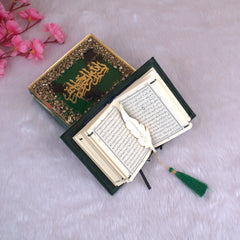Green Stones Mini Tilawat-e-Quran