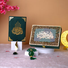 Green Stones Tilawat-e-Quran
