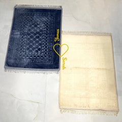 Grey & Champagne Gold Rectangle Couple Janamaz with Heart