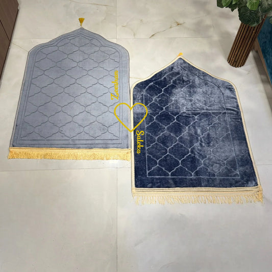 Velvet prayer mats in grey and navy with gold tassels labeled 'Zulekha' and 'Saleha' from the Bridal Sawab-e-Jariya Gift Set.