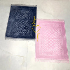 Grey & Pink Rectangle Couple Janamaz with Heart