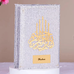 Gujarati Translation Quran - The Bling Collection