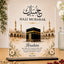Hajj Mubarak Acrylic Floral Plaque