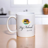 Welcome Back from Hajj Mug - Personalized Hajj Mubarak Mug