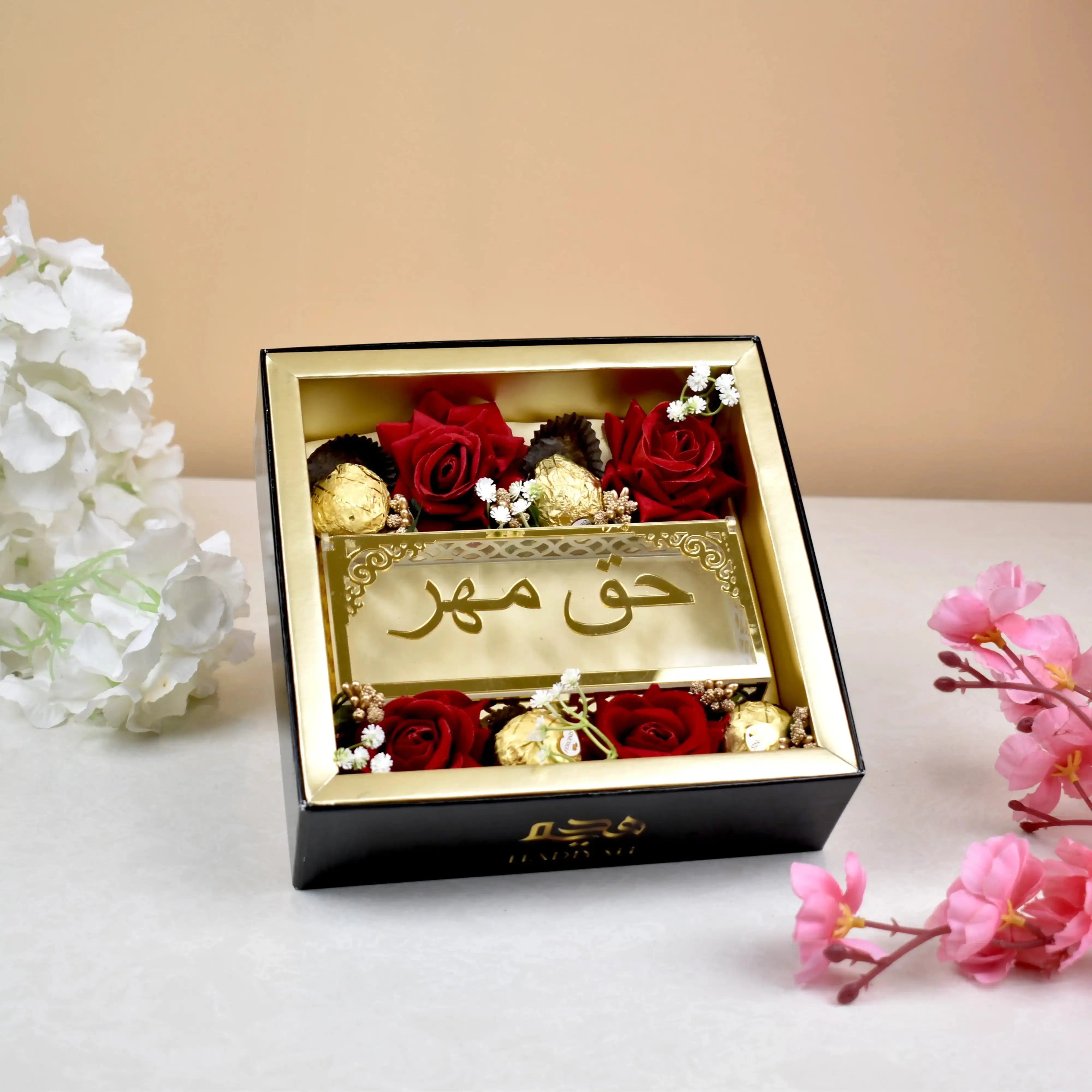 Bridal Gift Box - Velvet Meher Envelope with gold chocolates and red roses, ideal for Islamic wedding ceremonies and Nikah essentials.