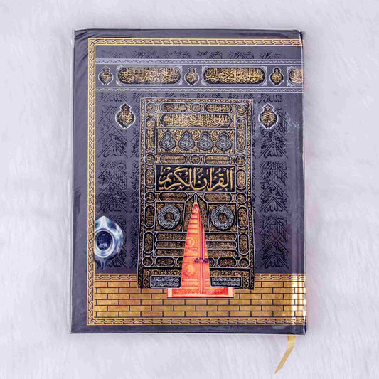 Premium Kaaba Quran with Kaaba-inspired cover design in black and gold, ideal for Hajj & Umrah gifts and prayer essentials.