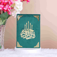 Green Velvet Translation Quran with ornate gold design, perfect luxury gift for weddings or personal use.