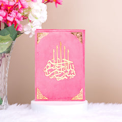 Pink Premium Velvet Covered Translation Quran with gold detailing, perfect Islamic gift for women or festive occasions.
