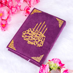 Purple Flakes Bridal Sawab-e-Jariya Hamper