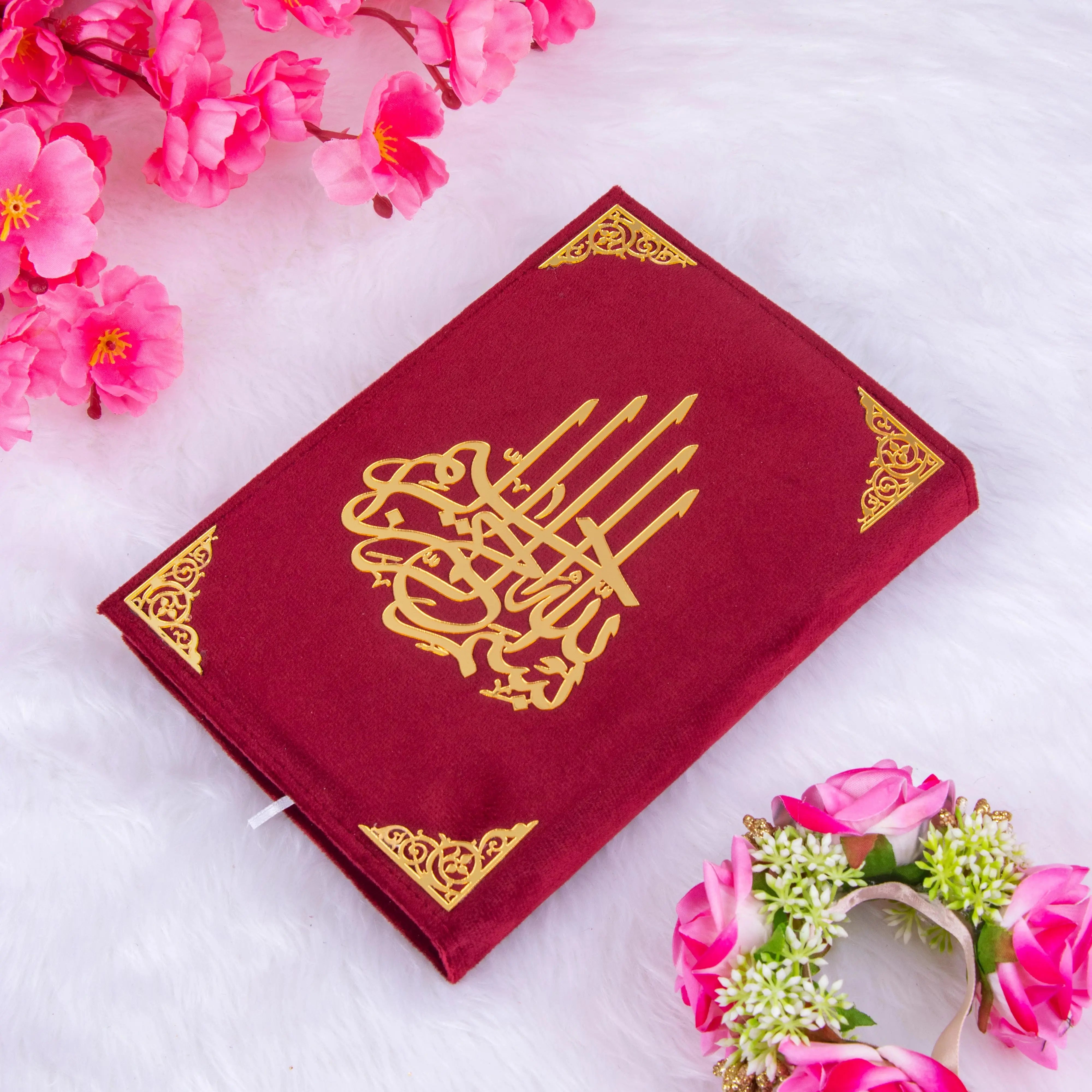 Premium maroon velvet Quran with gold Islamic calligraphy. Part of the Maroon Bridal Hamper, perfect for religious bridal gifts.