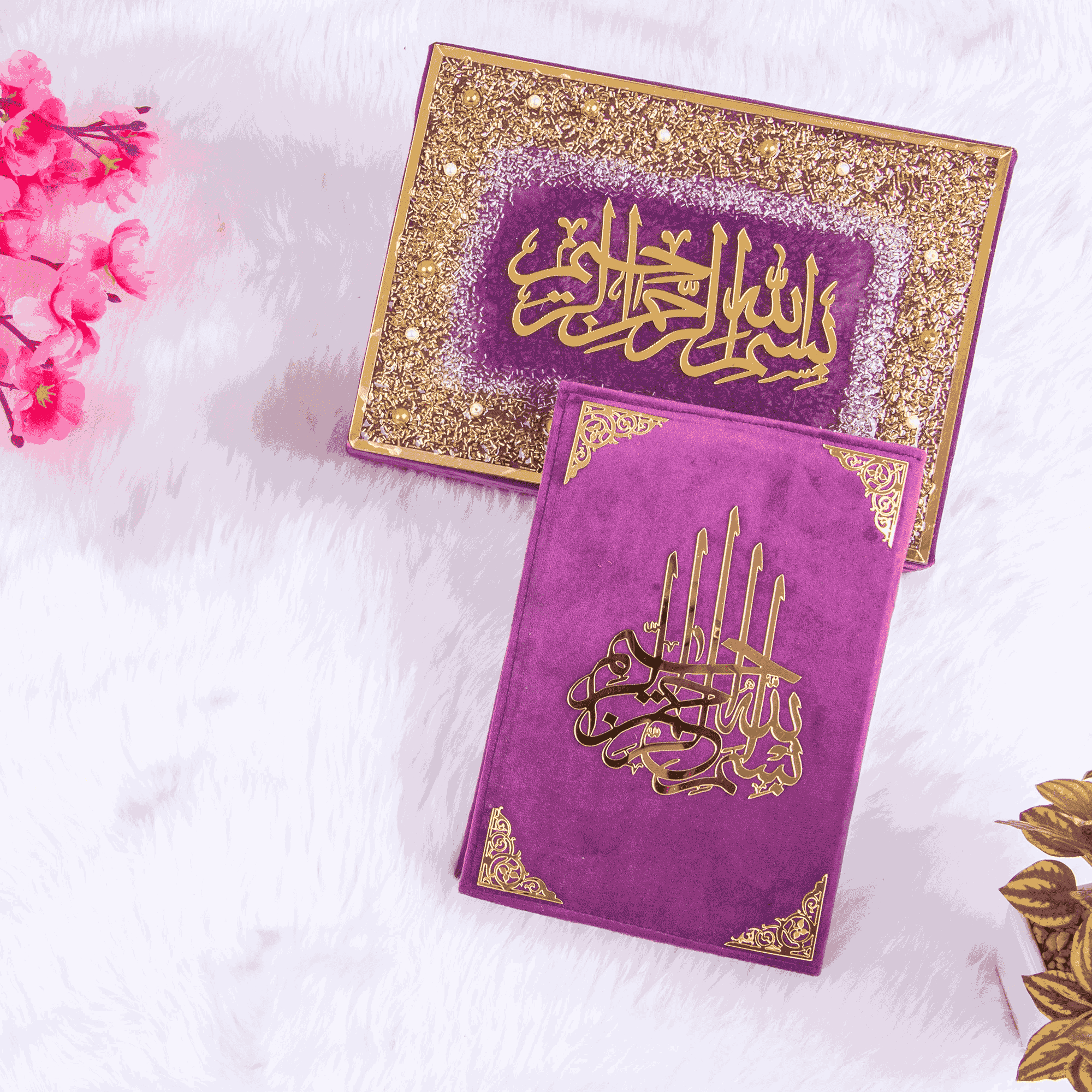 Purple Tilawat-e-Quran gift set with gold calligraphy and glittered box, a vibrant choice for Ramadan and Eid gifts.
