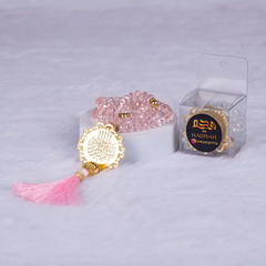 Pink Crystal Tasbeeh with Bismillah charm and tassel, elegantly packed for gifting; perfect for Hajj, Umrah, or wedding celebrations.