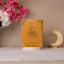 Tan Velvet Quran with gold calligraphy on display, luxurious translation Quran for weddings or Eid gifts.