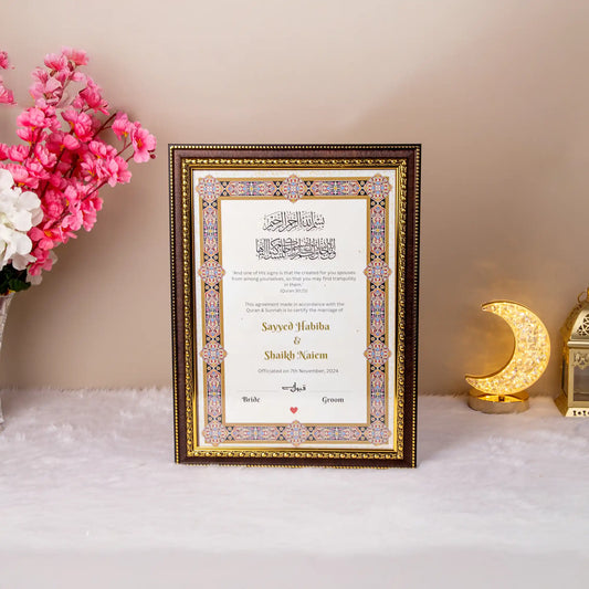 Crimson Grace Nikah Nama - Certificate with Frame featuring Islamic calligraphy and floral motifs, ideal for wedding gifts or Nikah ceremony decor.