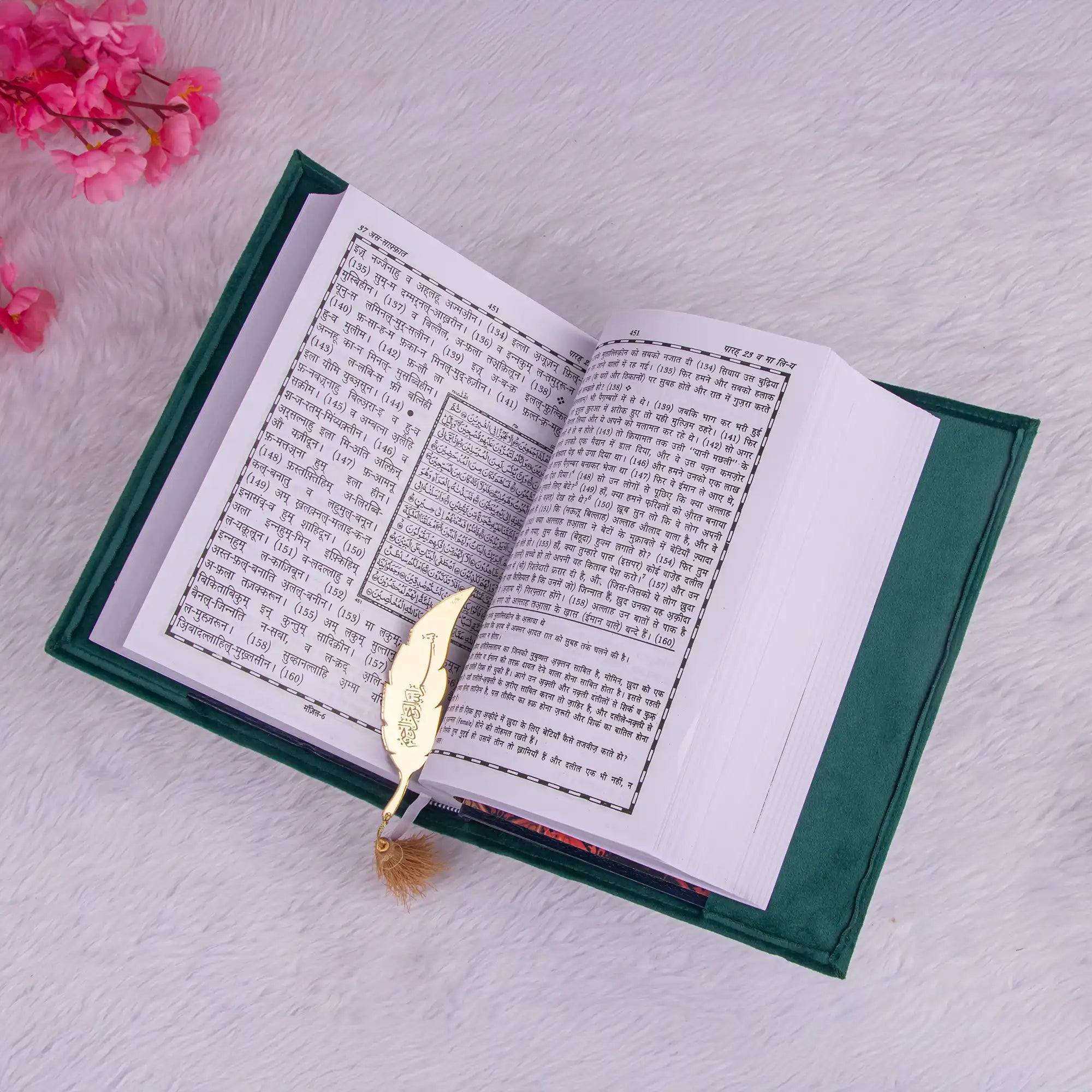 Green Velvet Quran Translation with Hindi text and gold feather bookmark, a premium handmade gift for Ramadan, Eid, or family celebrations.