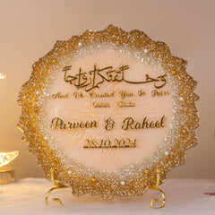 Amaanat-e-Nikaah (امانت نکاح) - Offwhite Sawab-e-Jariya Collection