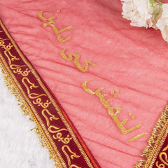 Pink and maroon Islamic wedding dupatta with golden Urdu calligraphy from Amaanat-e-Nikaah collection, ideal for Nikah ceremonies.