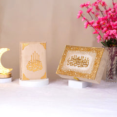 Offwhite Sequence Tilawat-e-Quran