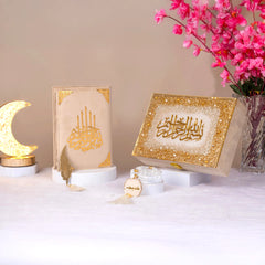 Offwhite Sequence Tilawat-e-Quran