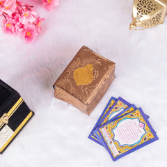 Kaaba Box with 30 Para Quran