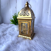 Golden Aura Lantern (9" inches)