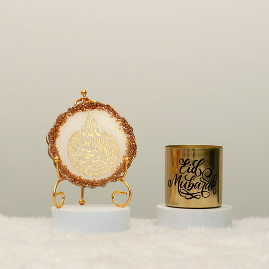 Divine Light Decor Set - Eid Decor Set with Ayatul Kursi frame in white and gold, paired with a gold Eid Mubarak candle. Ideal for festive home decor.