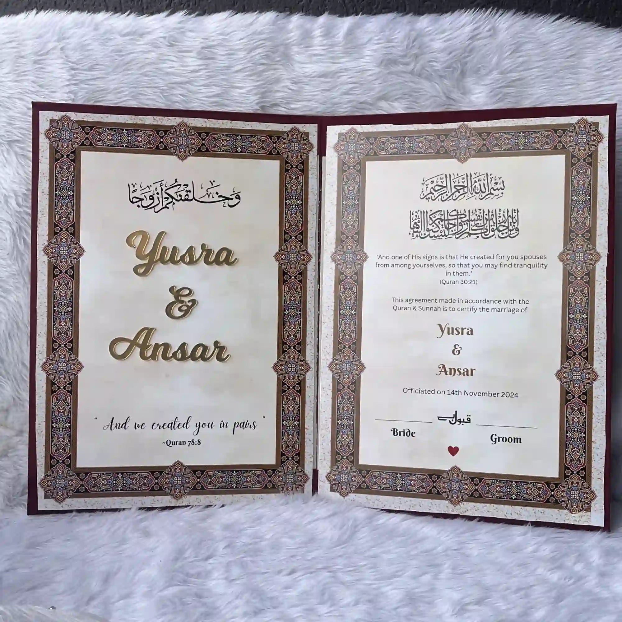 Personalized Nikah Nama with names Yusra & Ansar and Quranic verses, part of Amaanat-e-Nikaah Sawab-e-Jariya bridal collection.