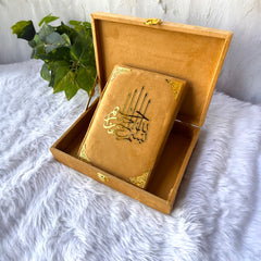 Golden Sequence Tilawat-e-Quran