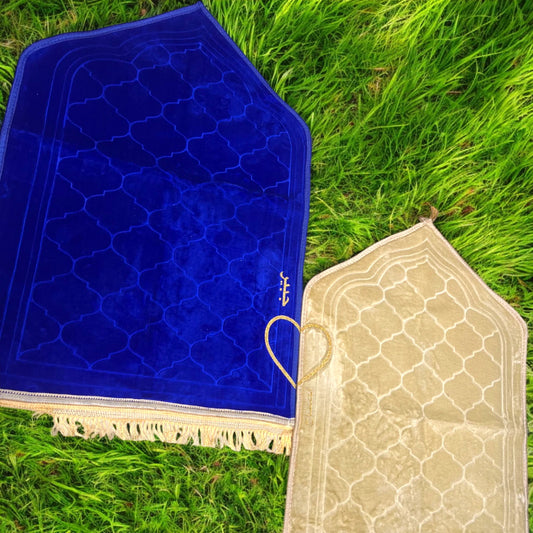 Customised Dome Couple Janamaz Set featuring royal blue and beige prayer mats with elegant dome shapes and gold heart detail, ideal for weddings.