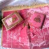 Pink Sequence Tilawat-e-Quran