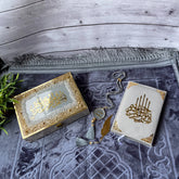 Grey Sequence Tilawat-e-Quran