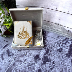 Grey Sequence Tilawat-e-Quran