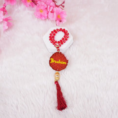 Maroon Kids Glitter Collection Ibadah Gift Set