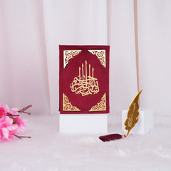 Maroon Mini Quran with Feather Bookmark